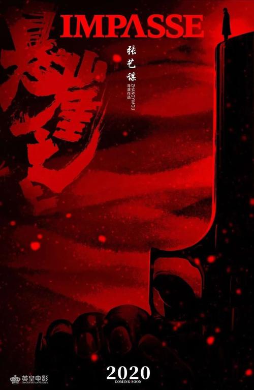 佛山不动产证明